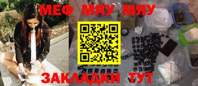 дурь Конаково