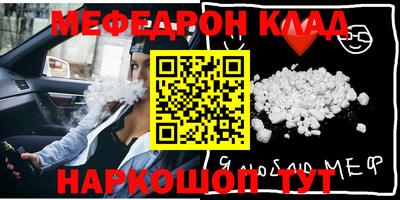 дурь Конаково