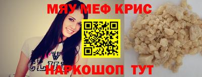 дурь Конаково