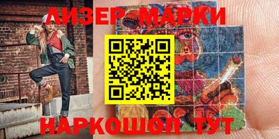 дурь Конаково