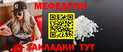 Альфа ПВП Коммунар