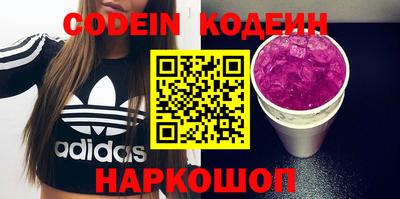 дурь Конаково