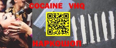 дурь Конаково