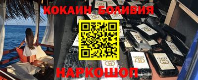 Альфа ПВП Коммунар