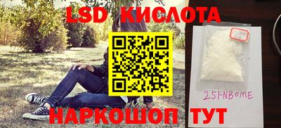 дурь Конаково
