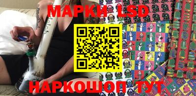 apvp Краснокаменск