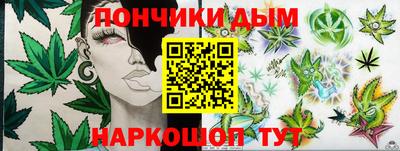 Альфа ПВП Коммунар