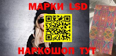Альфа ПВП Коммунар