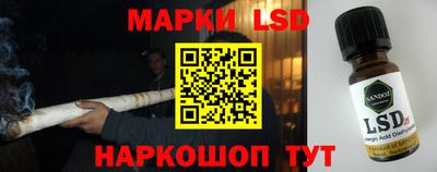 MESCALINE Краснодар