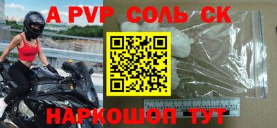 дурь Конаково