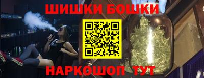 Альфа ПВП Коммунар