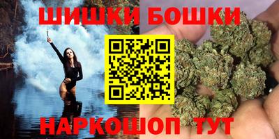 дурь Конаково