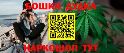 стафф Комсомольск-на-Амуре