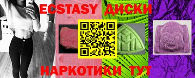 дурь Конаково
