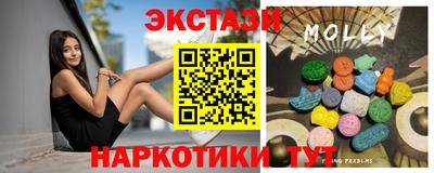 стафф Комсомольск-на-Амуре