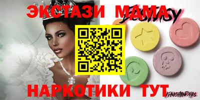 дурь Конаково