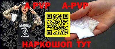 дурь Конаково