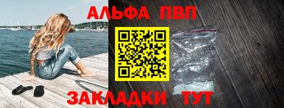 дурь Конаково