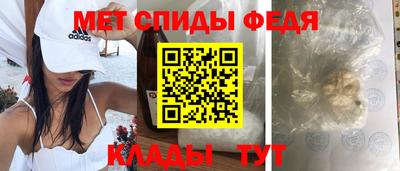 стафф Комсомольск-на-Амуре