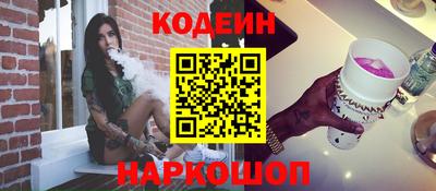 Альфа ПВП Коммунар