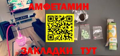 Альфа ПВП Коммунар