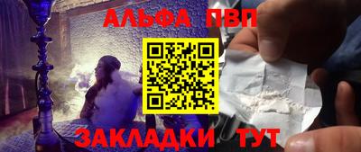 дурь Конаково