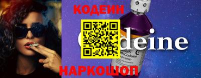 дурь Конаково