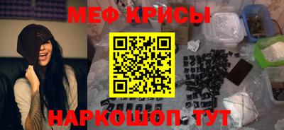 дурь Конаково