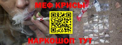 дурь Конаково