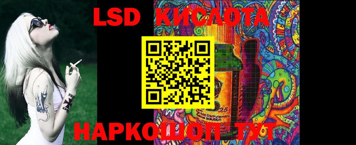Наркотические марки 1,5мг  Наркотические марки  Вход с VPN  Кашира  Наркотические марки 1,5мг 