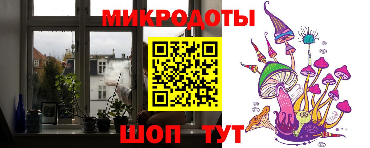Псилоцибиновые грибы Cubensis  Вход с VPN  Кашира  Псилоцибиновые грибы GOLDEN TEACHER 